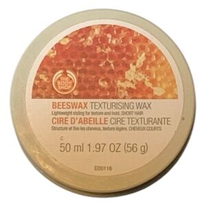 RETIRED The Body Shop Beeswax Texturising Wax 50ml Short Hair Styling Hold NEW